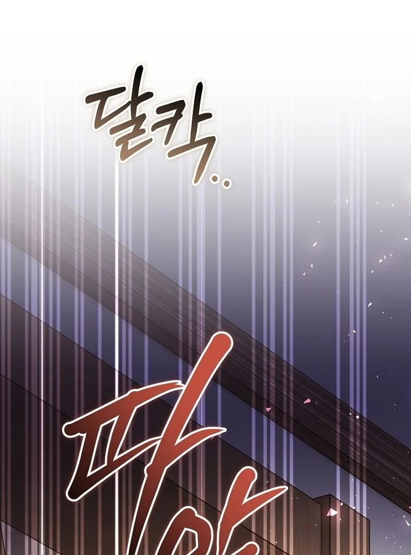 The Reason the Villainess Took Up the Sword Chapter 35 - page 30