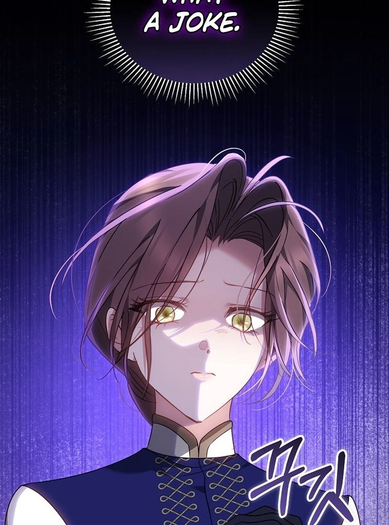 The Reason the Villainess Took Up the Sword Chapter 35 - page 59