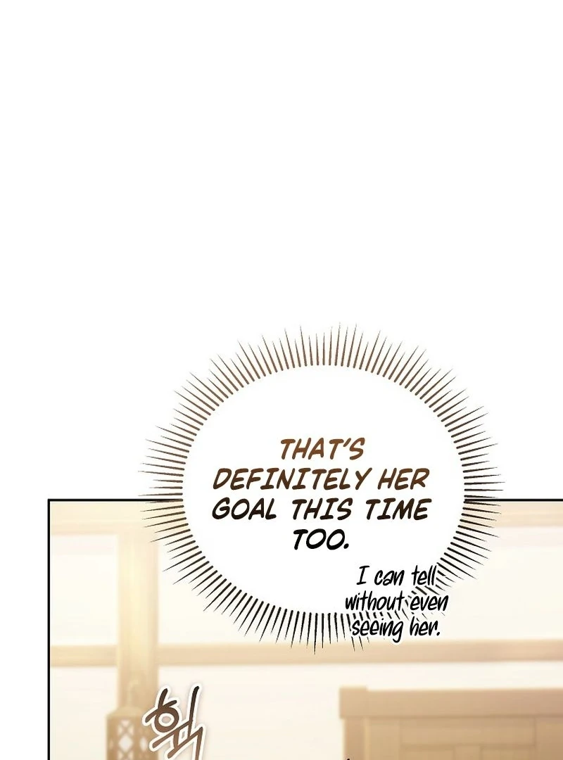 The Reason the Villainess Took Up the Sword Chapter 35 - page 64