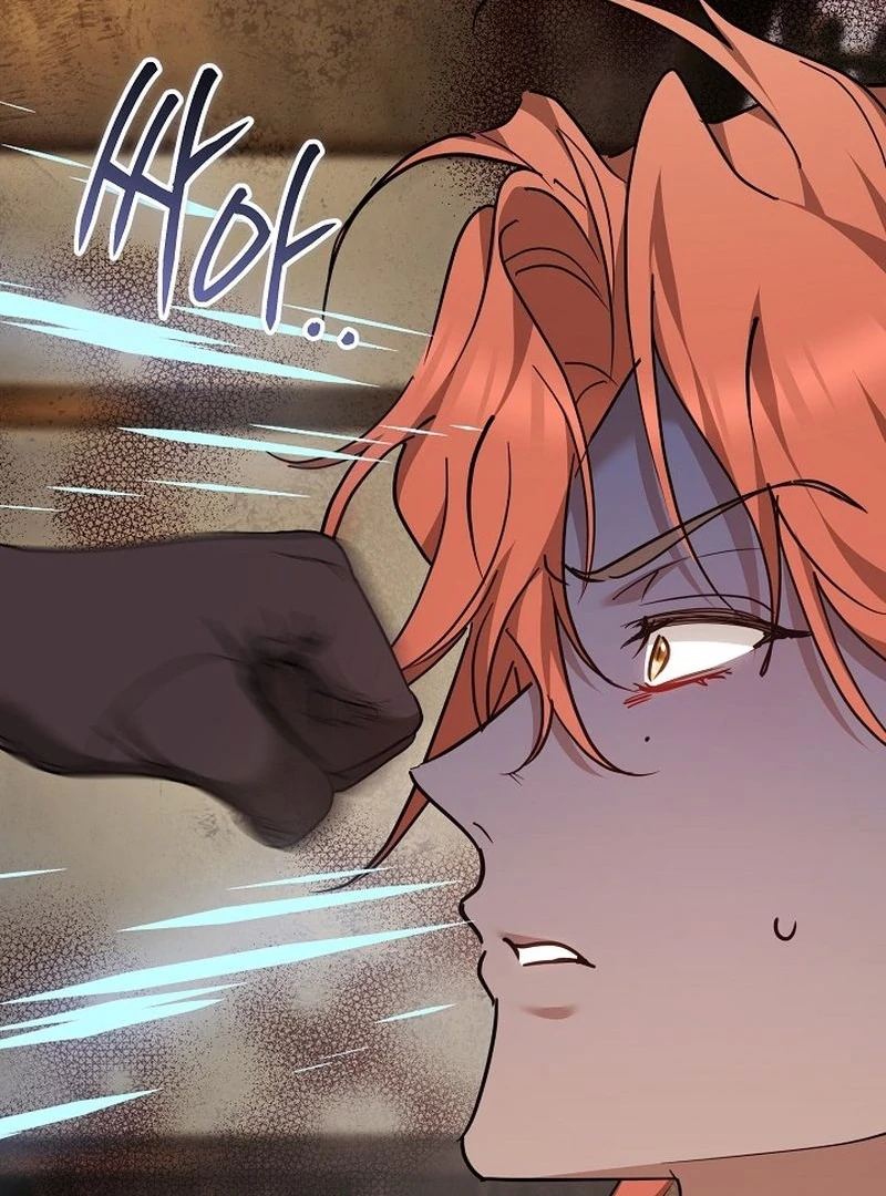 The Reason the Villainess Took Up the Sword Chapter 35 - page 95