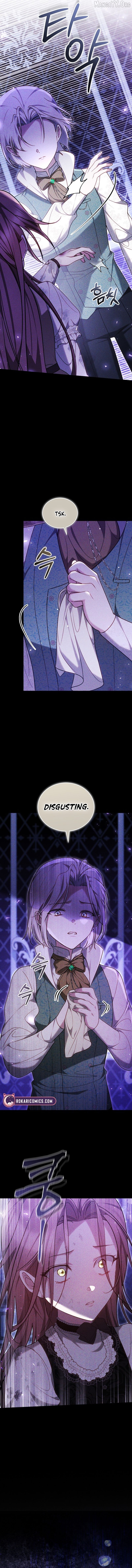 The Reason the Villainess Took Up the Sword Chapter 36 - page 7