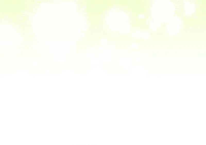 The Reason the Villainess Took Up the Sword Chapter 37 - page 19