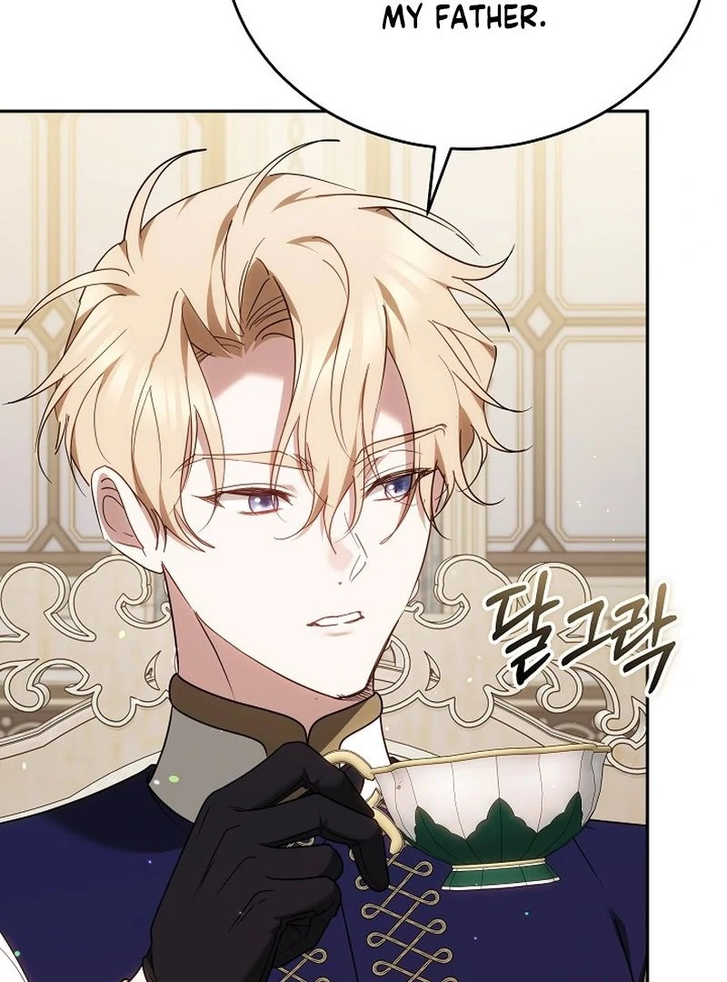 The Reason the Villainess Took Up the Sword Chapter 37 - page 53