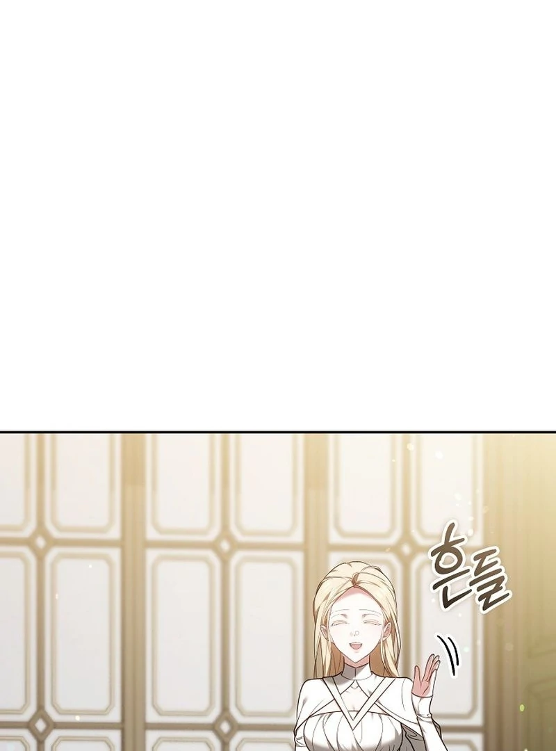 The Reason the Villainess Took Up the Sword Chapter 37 - page 64