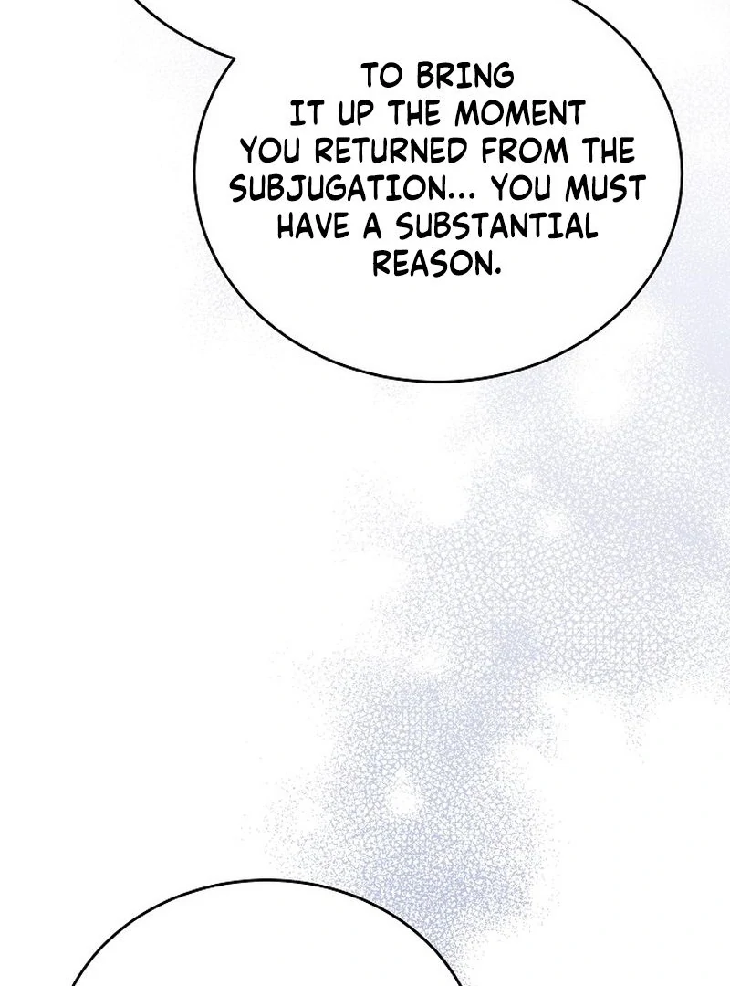 The Reason the Villainess Took Up the Sword Chapter 37 - page 68