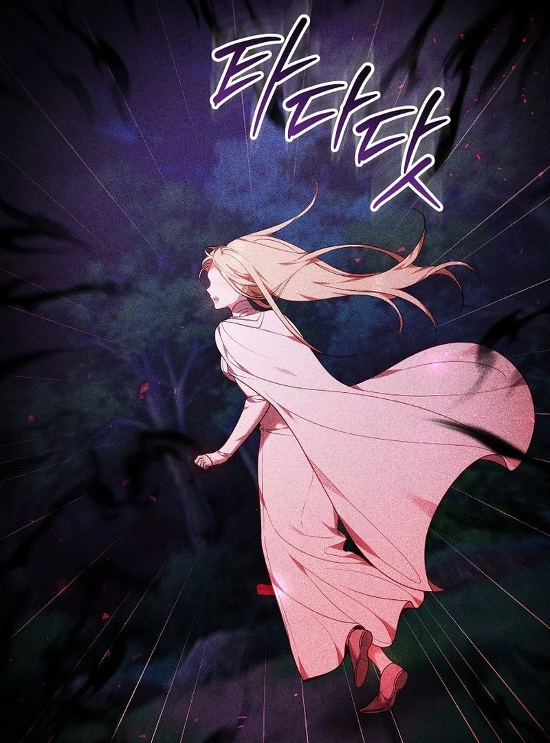 The Reason the Villainess Took Up the Sword Chapter 37 - page 86