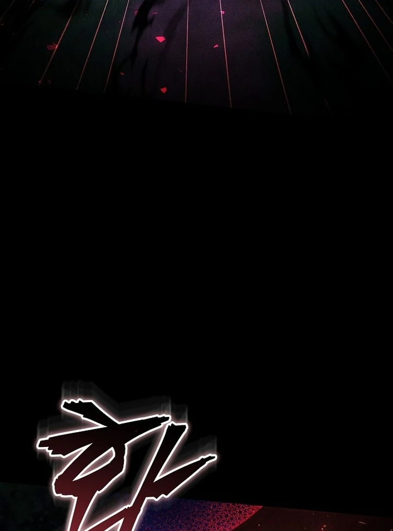 The Reason the Villainess Took Up the Sword Chapter 37 - page 87