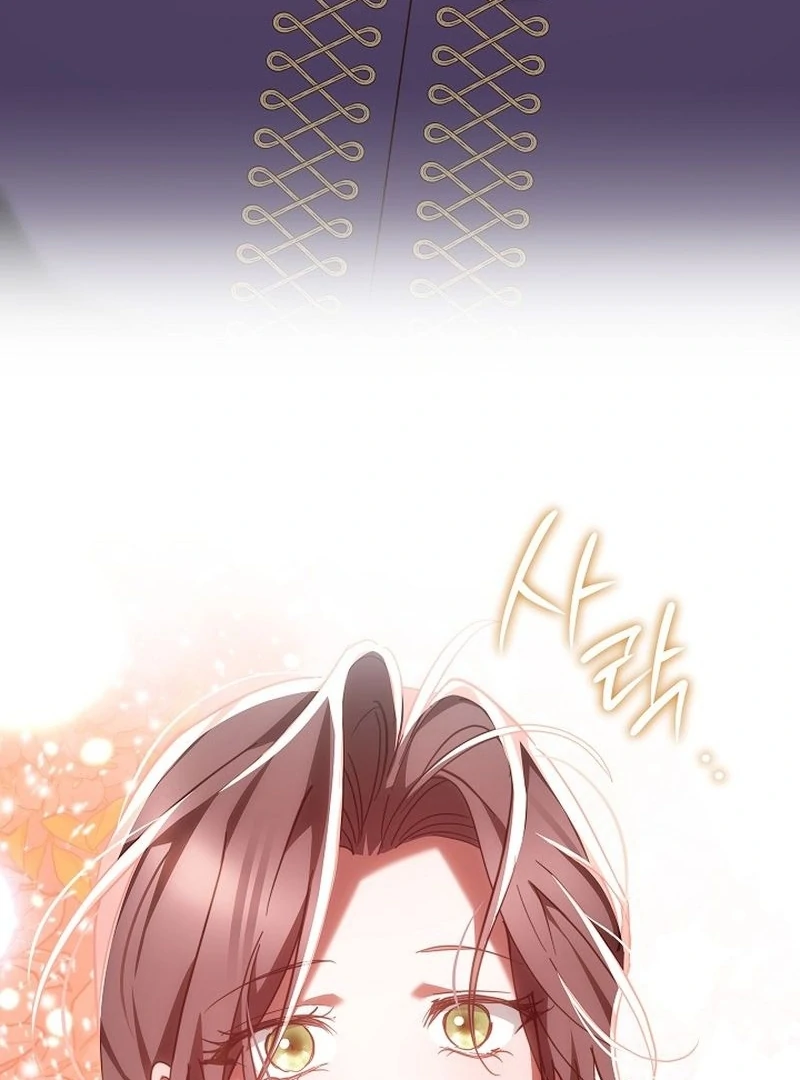 The Reason the Villainess Took Up the Sword Chapter 39 - page 100