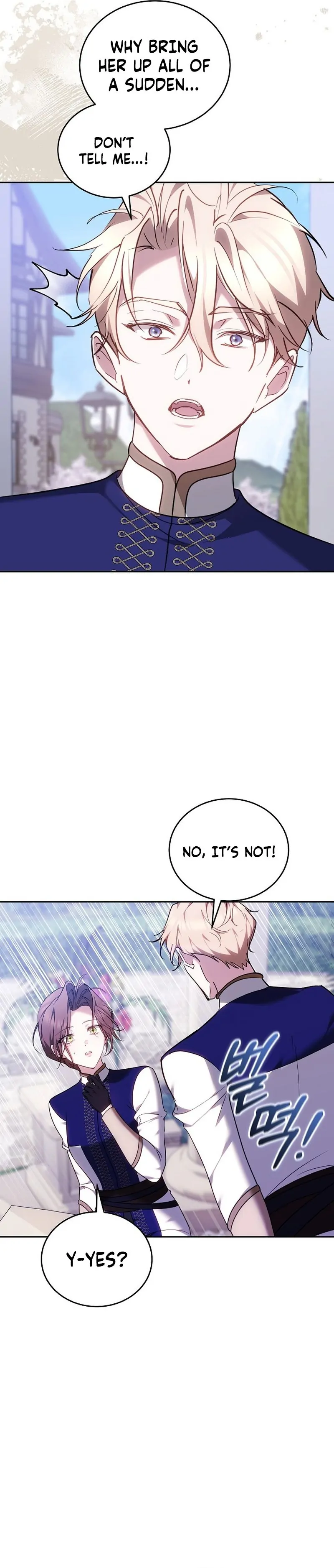 The Reason the Villainess Took Up the Sword Chapter 39 - page 105