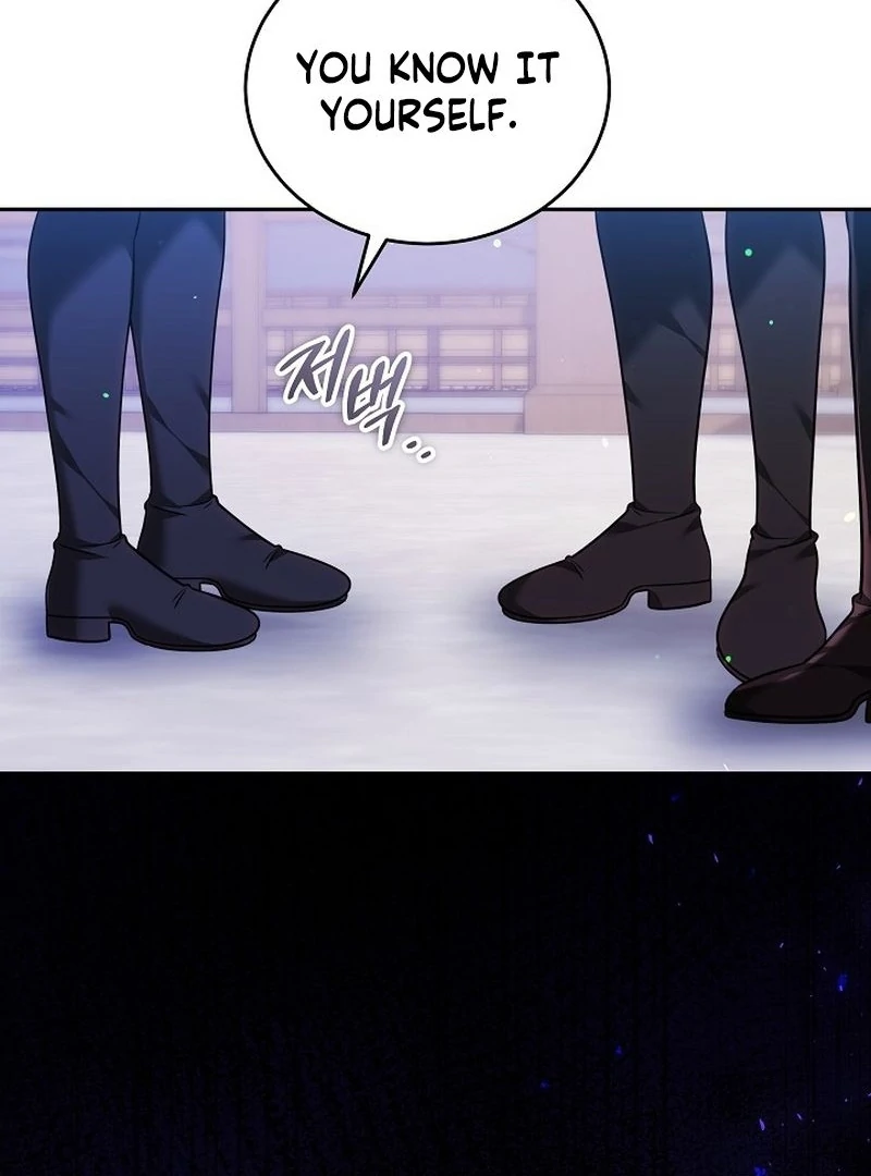 The Reason the Villainess Took Up the Sword Chapter 39 - page 12