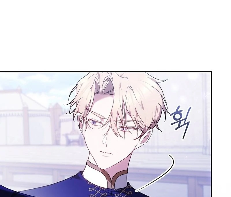 The Reason the Villainess Took Up the Sword Chapter 39 - page 3