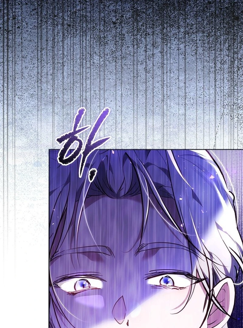 The Reason the Villainess Took Up the Sword Chapter 39 - page 31