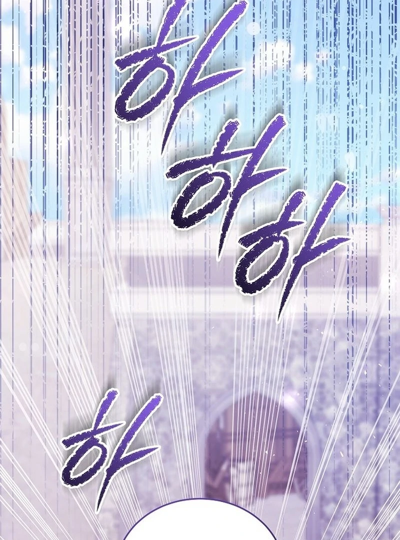 The Reason the Villainess Took Up the Sword Chapter 39 - page 33