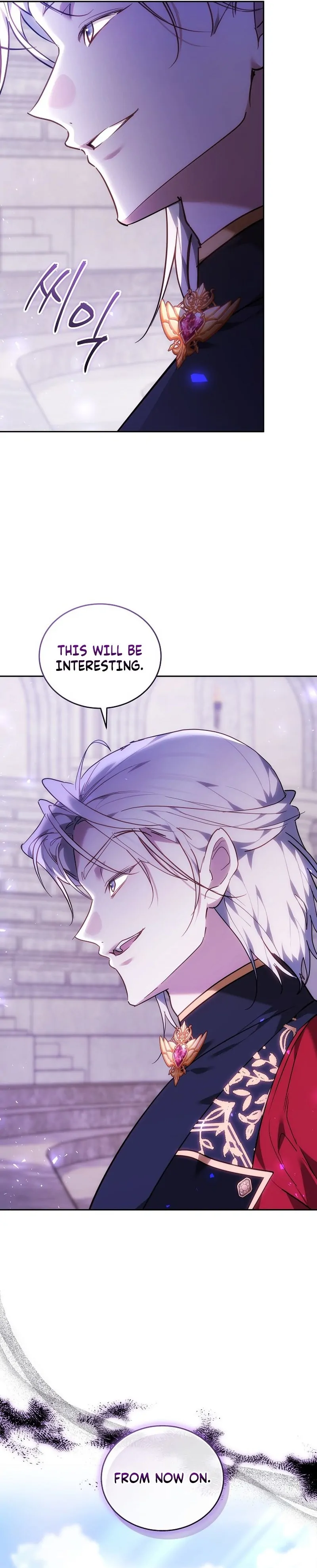 The Reason the Villainess Took Up the Sword Chapter 39 - page 53