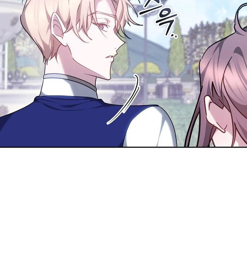 The Reason the Villainess Took Up the Sword Chapter 39 - page 74