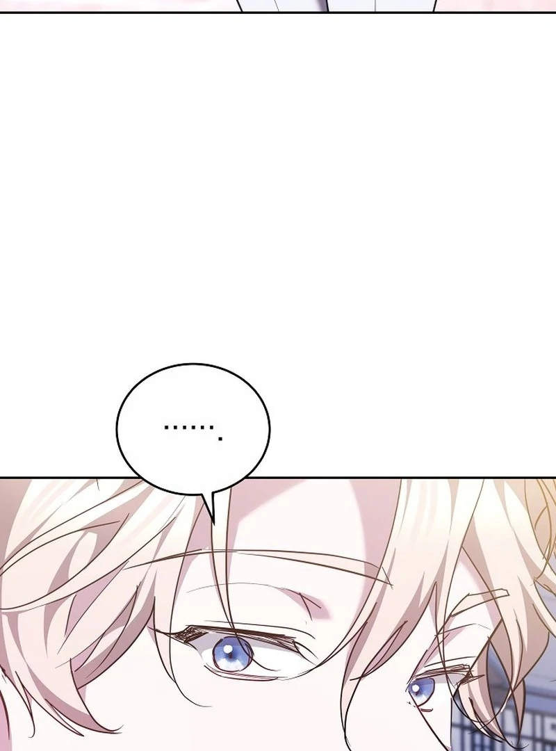 The Reason the Villainess Took Up the Sword Chapter 39 - page 77