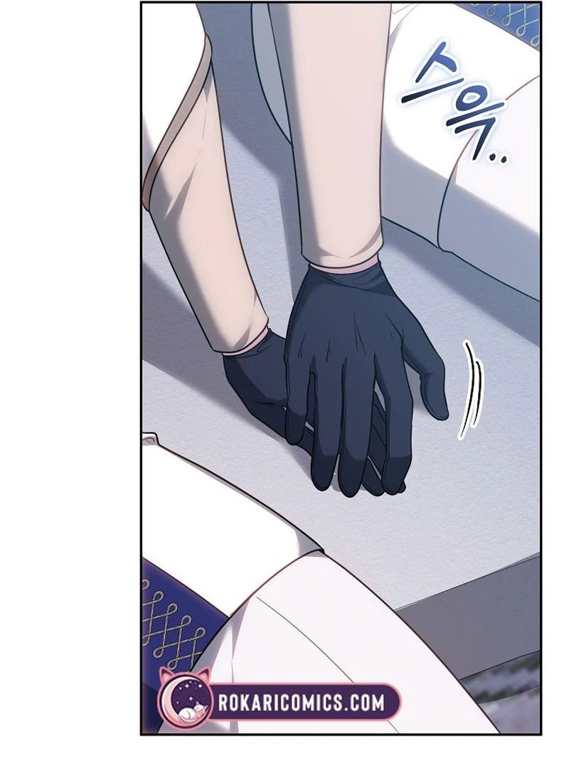 The Reason the Villainess Took Up the Sword Chapter 39 - page 89