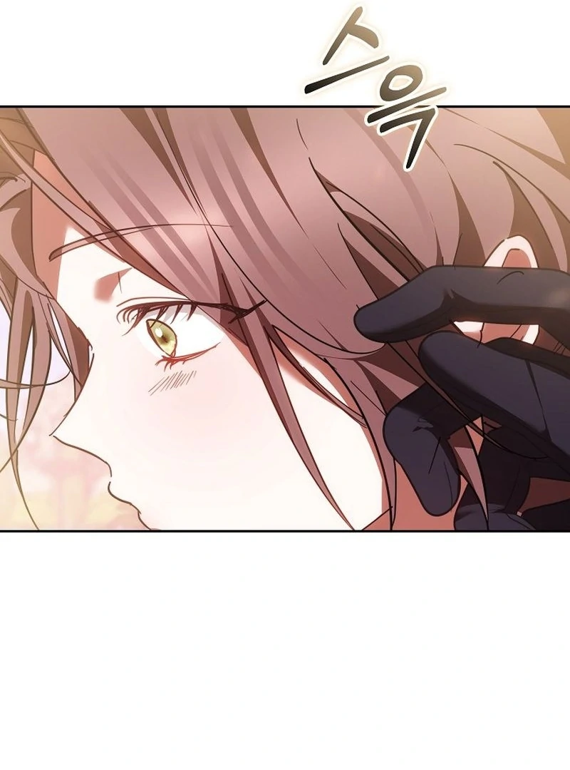The Reason the Villainess Took Up the Sword Chapter 39 - page 94