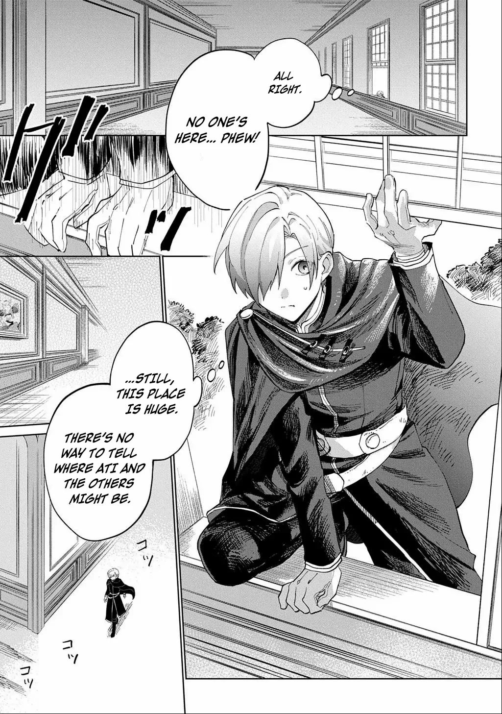 I Reincarnated as the Stepmother of the Villainous Young Lady, and I WillEnsure My Daughter's Happiness! Chapter 4 - page 11