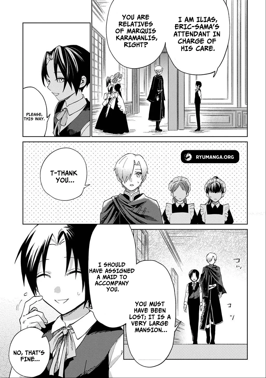 I Reincarnated as the Stepmother of the Villainous Young Lady, and I WillEnsure My Daughter's Happiness! Chapter 4 - page 17