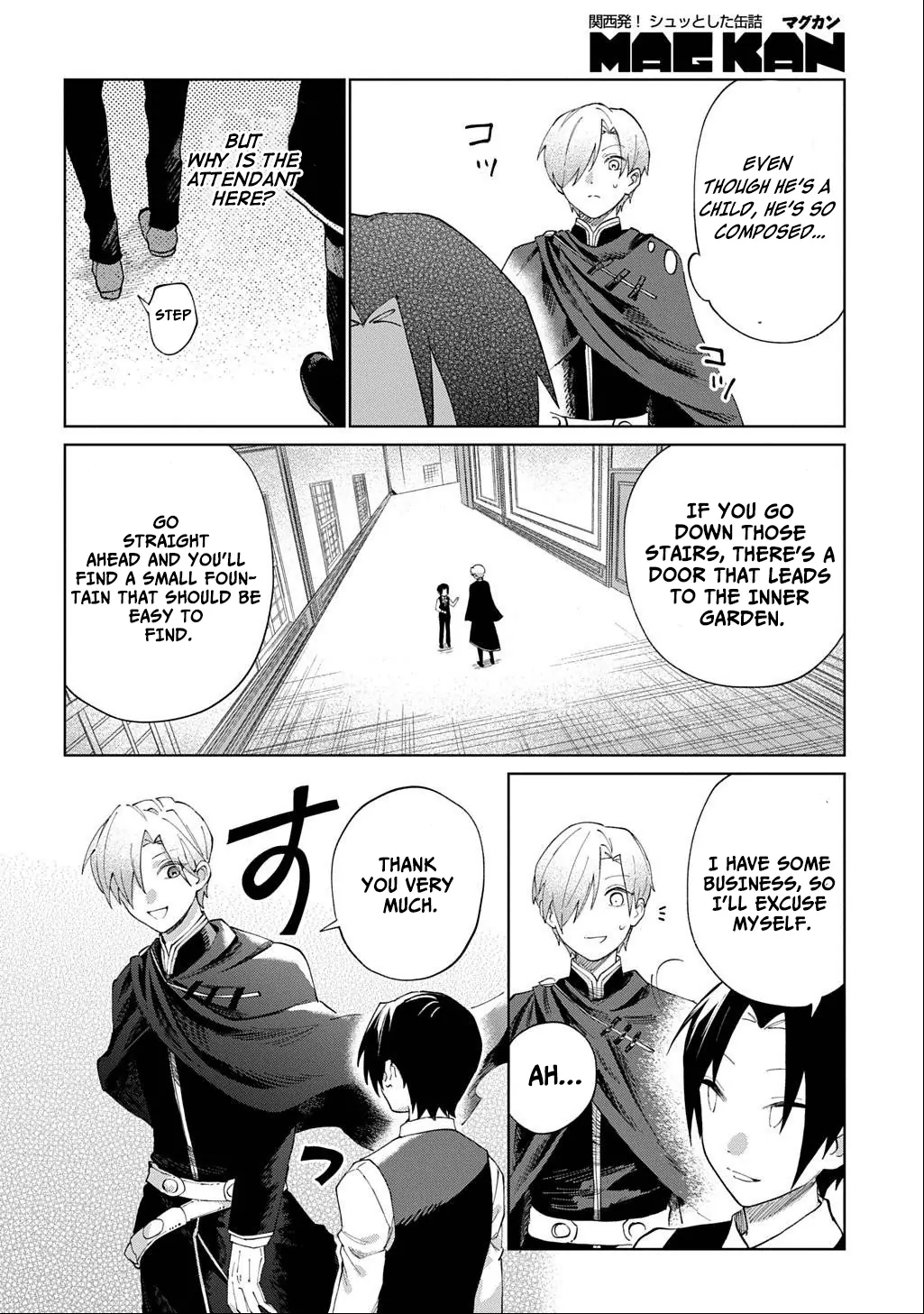 I Reincarnated as the Stepmother of the Villainous Young Lady, and I WillEnsure My Daughter's Happiness! Chapter 4 - page 18