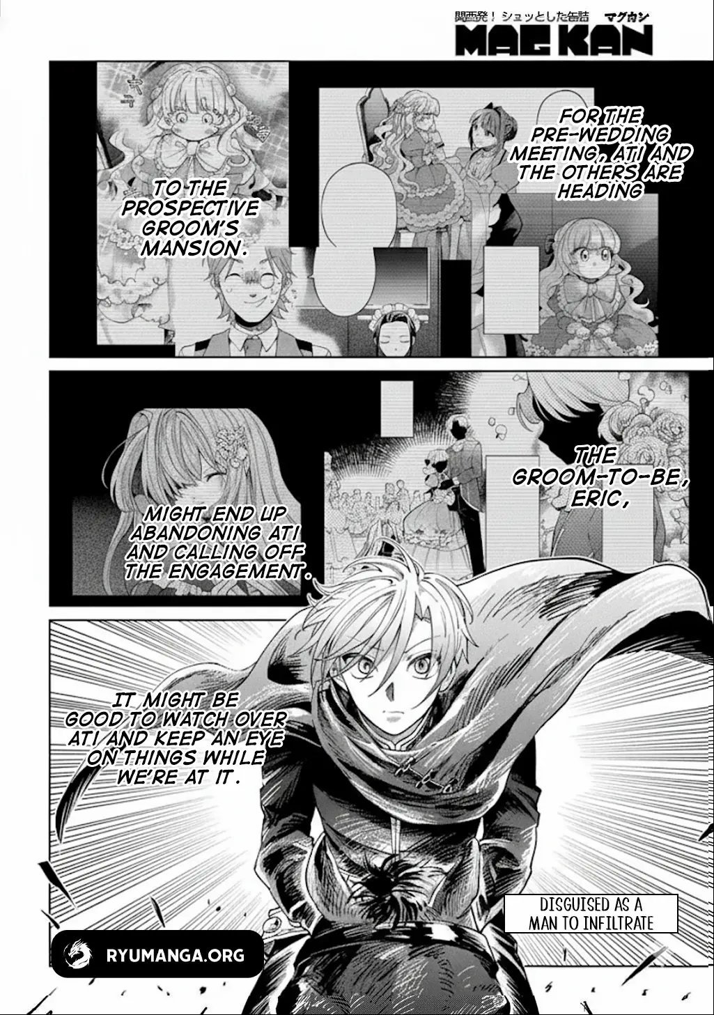 I Reincarnated as the Stepmother of the Villainous Young Lady, and I WillEnsure My Daughter's Happiness! Chapter 4 - page 2