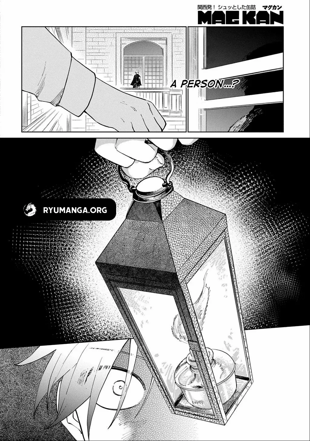 I Reincarnated as the Stepmother of the Villainous Young Lady, and I WillEnsure My Daughter's Happiness! Chapter 4 - page 22