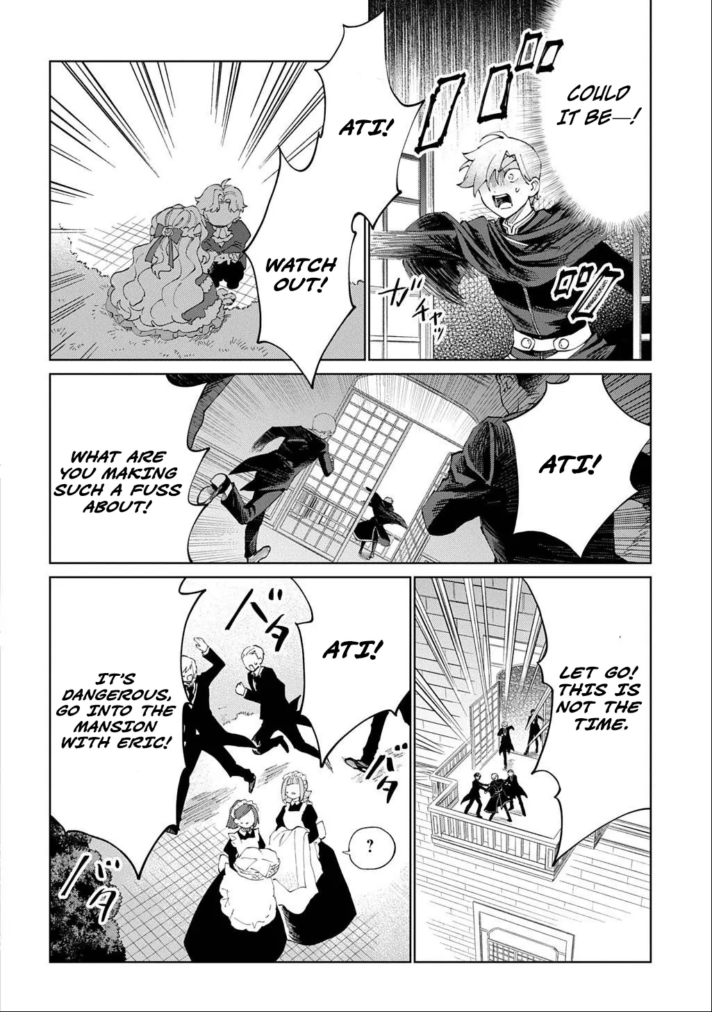 I Reincarnated as the Stepmother of the Villainous Young Lady, and I WillEnsure My Daughter's Happiness! Chapter 4 - page 24