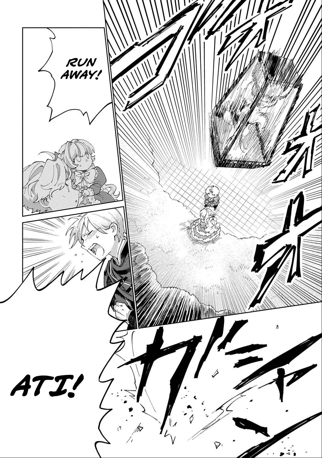I Reincarnated as the Stepmother of the Villainous Young Lady, and I WillEnsure My Daughter's Happiness! Chapter 4 - page 26