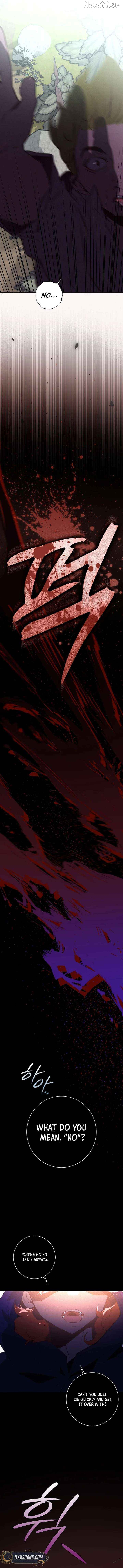 Seian - Manhwa Chapter 32 - page 10