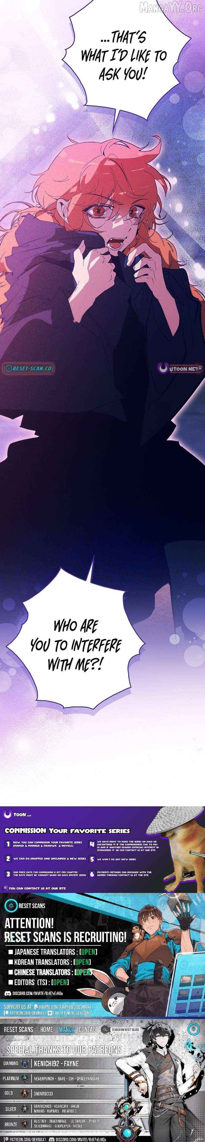 Seian - Manhwa Chapter 33 - page 12