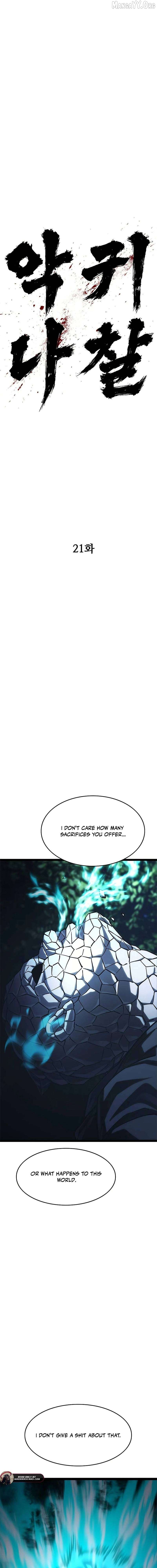 Demon Rakshasa Chapter 21 - page 20