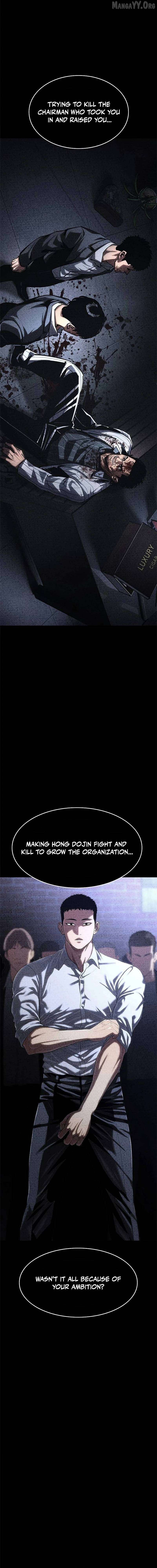 Demon Rakshasa Chapter 21 - page 5