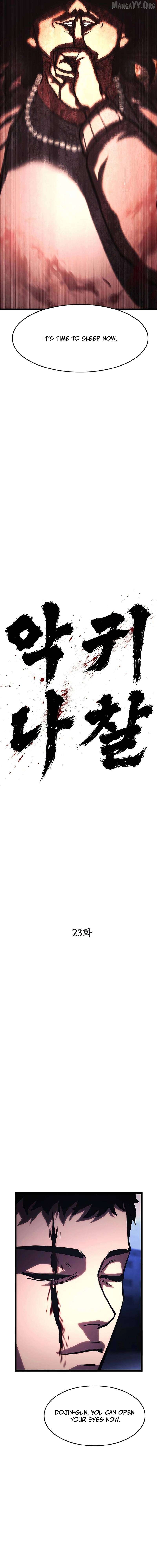 Demon Rakshasa Chapter 23 - page 32