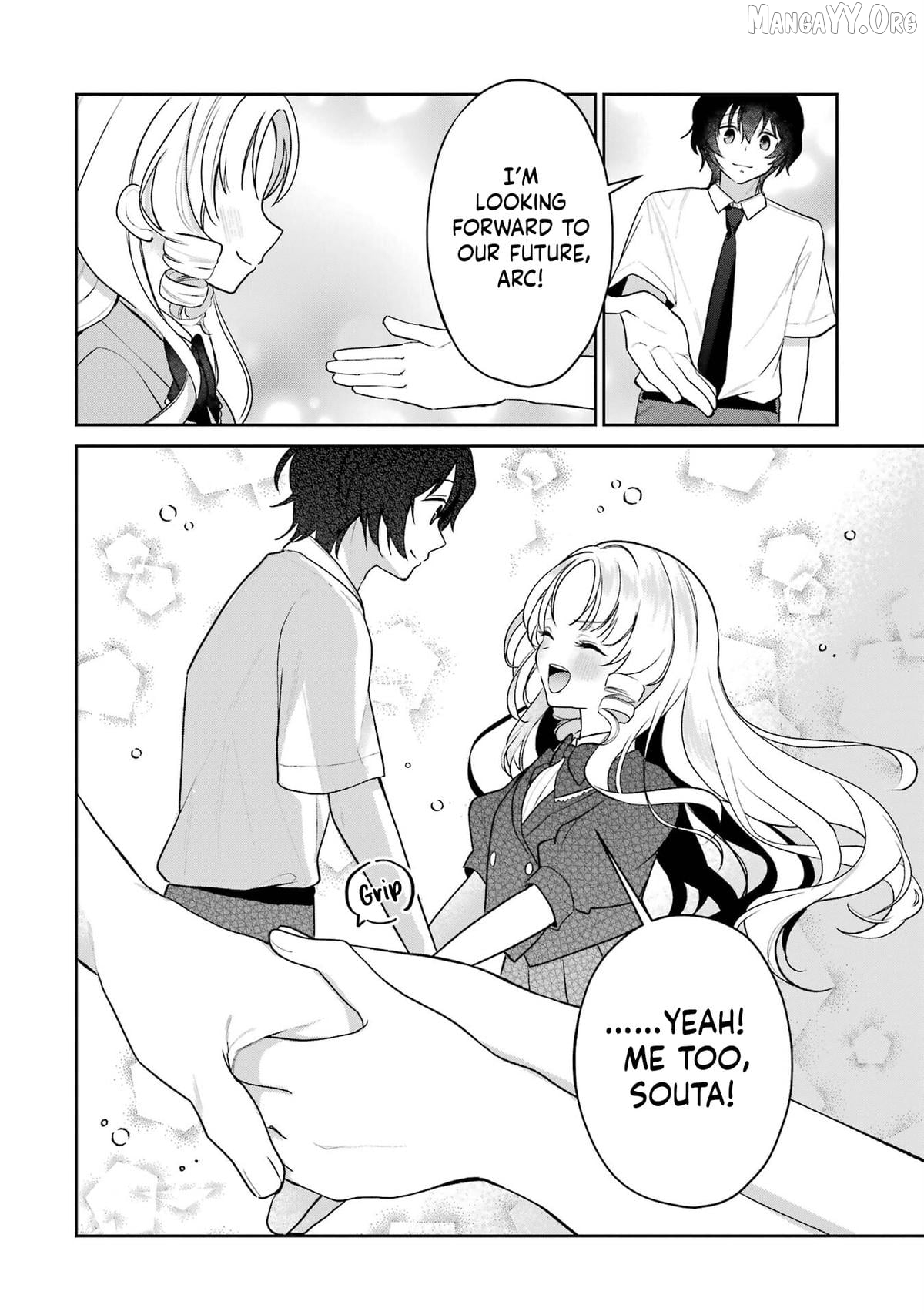 I'm the Older Brother of a Famous VTuber, But for Some Reason I Became Famous Chapter 11 - page 15
