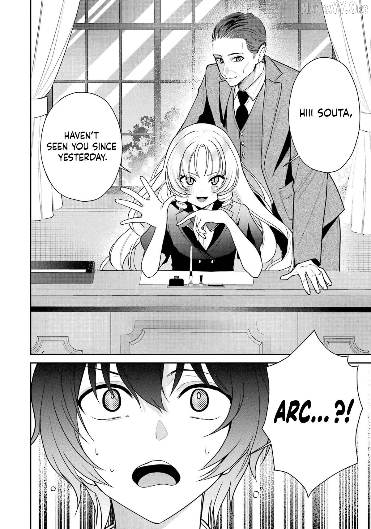 I'm the Older Brother of a Famous VTuber, But for Some Reason I Became Famous Chapter 11 - page 5