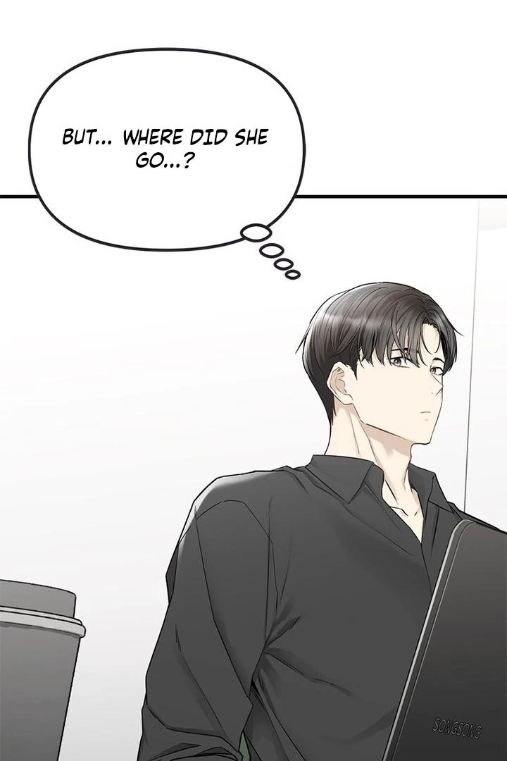 Simply letting myself slowly get soaked in the gentle rain Chapter 19 - page 9