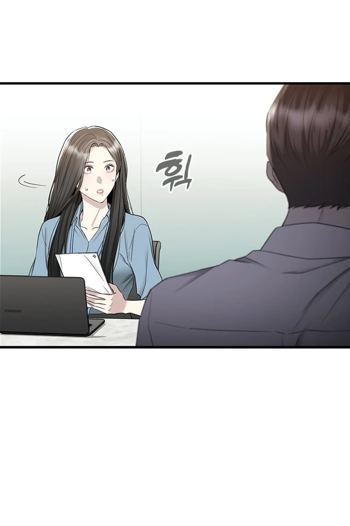 Simply letting myself slowly get soaked in the gentle rain Chapter 19 - page 100
