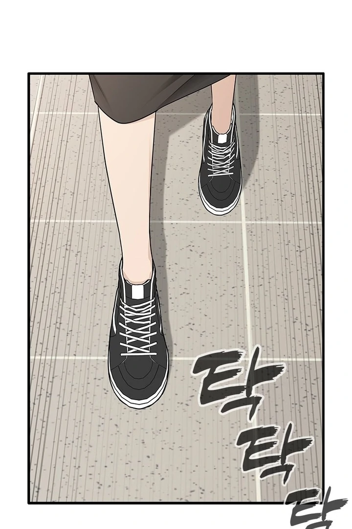 Simply letting myself slowly get soaked in the gentle rain Chapter 19 - page 103
