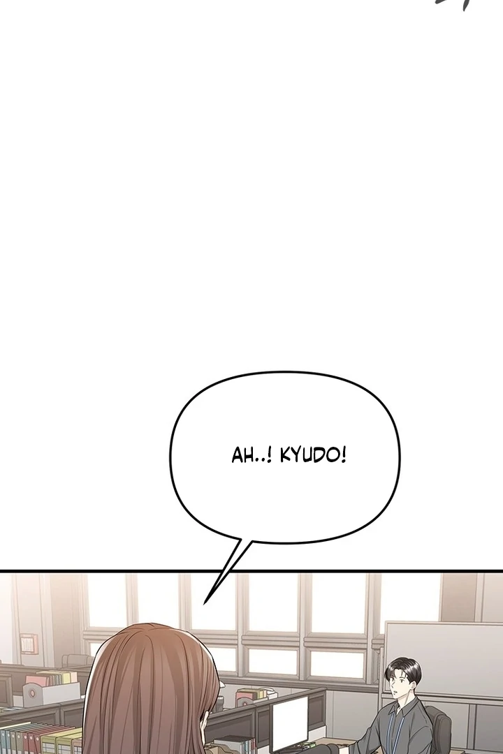 Simply letting myself slowly get soaked in the gentle rain Chapter 19 - page 104