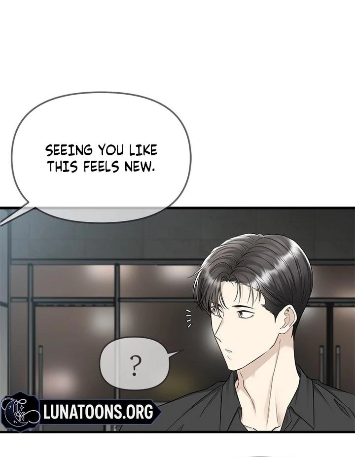Simply letting myself slowly get soaked in the gentle rain Chapter 19 - page 14