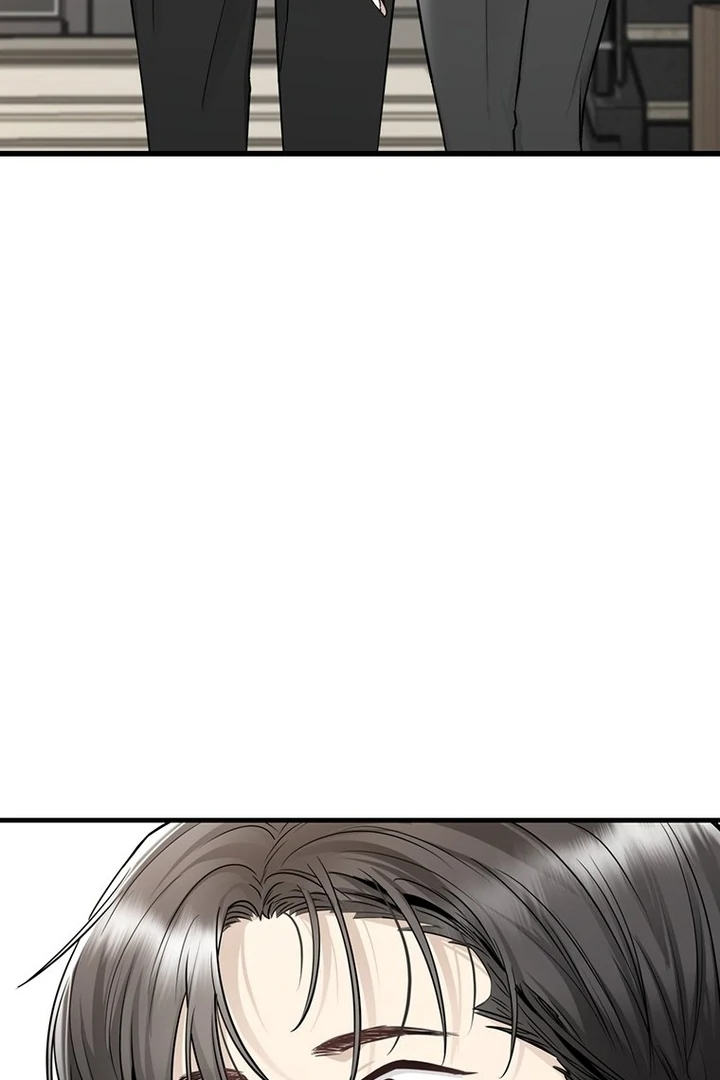 Simply letting myself slowly get soaked in the gentle rain Chapter 19 - page 17