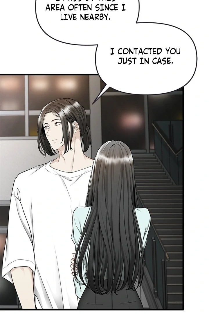 Simply letting myself slowly get soaked in the gentle rain Chapter 19 - page 24