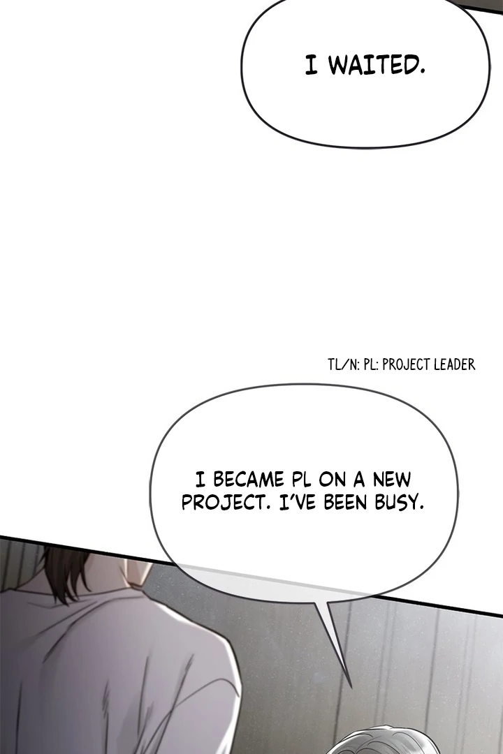 Simply letting myself slowly get soaked in the gentle rain Chapter 19 - page 26