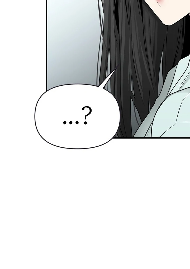 Simply letting myself slowly get soaked in the gentle rain Chapter 19 - page 42