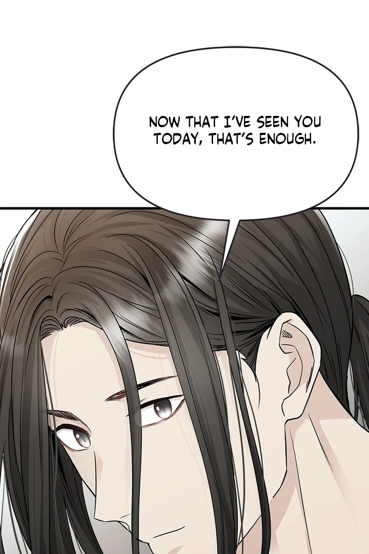 Simply letting myself slowly get soaked in the gentle rain Chapter 19 - page 43