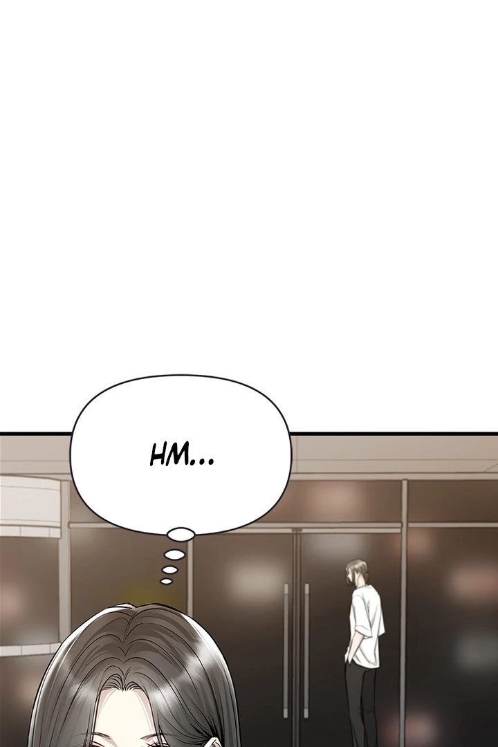 Simply letting myself slowly get soaked in the gentle rain Chapter 19 - page 45