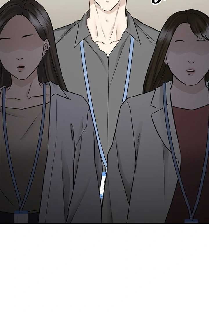Simply letting myself slowly get soaked in the gentle rain Chapter 19 - page 51