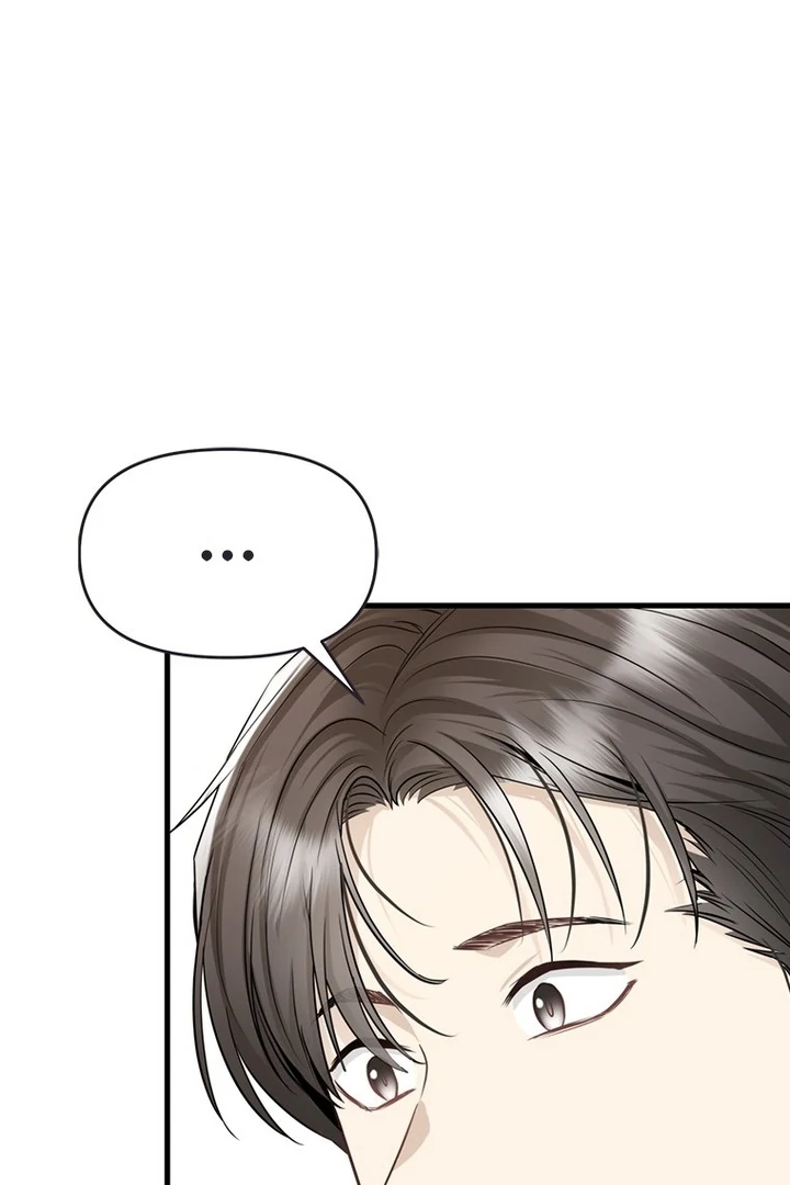 Simply letting myself slowly get soaked in the gentle rain Chapter 19 - page 66