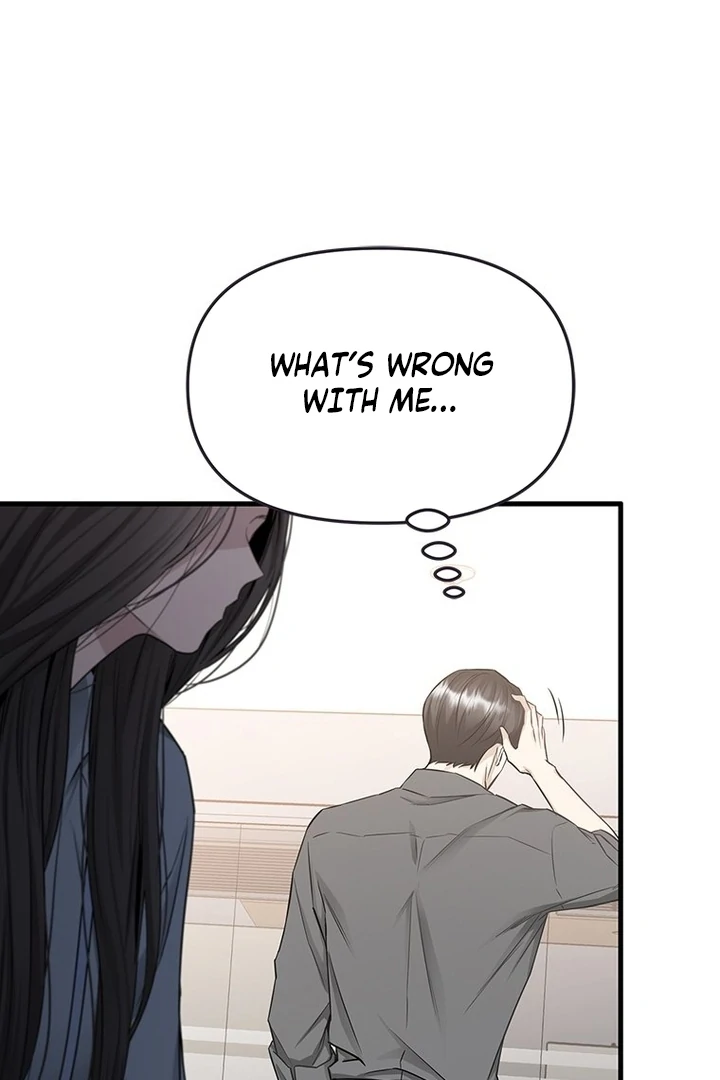 Simply letting myself slowly get soaked in the gentle rain Chapter 19 - page 68